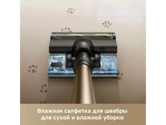 Вертикальный пылесос DREAME R10S Lite